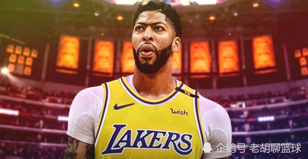  浓眉哥攻防一体湖人主场完胜独行侠缩小胜率差